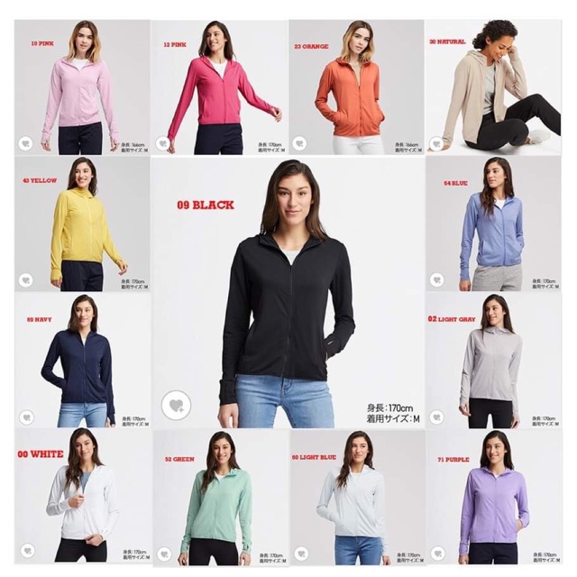 Áo chông nắng nữ 2019