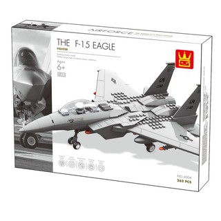 Lắp ráp Ghép Hình Máy Bay Chiến Đấu 4004