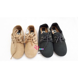 Giầy bệt da lộn cá tính cho bé gái