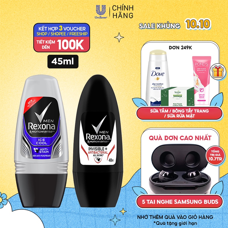 Lăn khử mùi Rexona Men 48h khô thoáng kháng khuẩn dành cho nam, 45ml