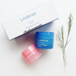 Bộ Kit Good night Sleeping care Laneige  