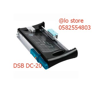 Bàn cắt giấy DSB DC-20
