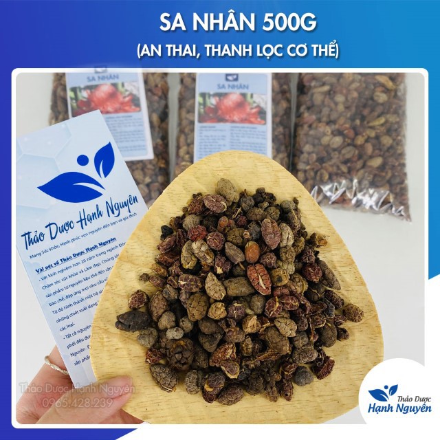 Sa Nhân 500g (Quả To, Loại 1)