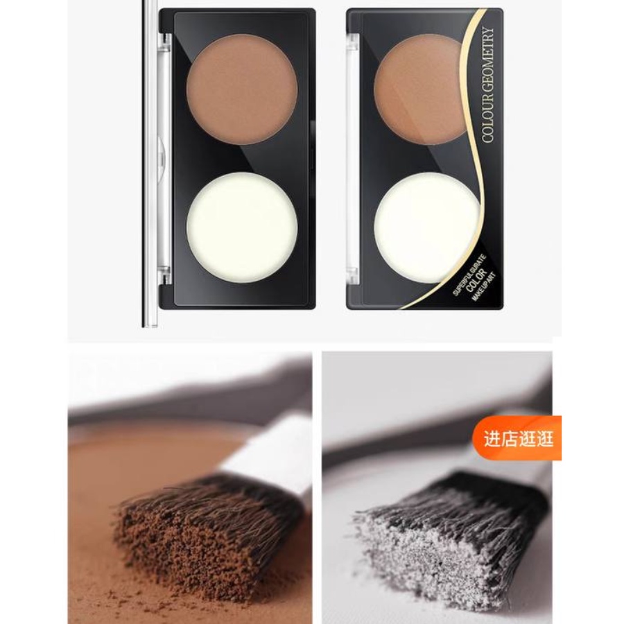 Bảng Phấn Tạo khối - Highlight - Che khuyết điểm 2 ô Zu Cosmetics