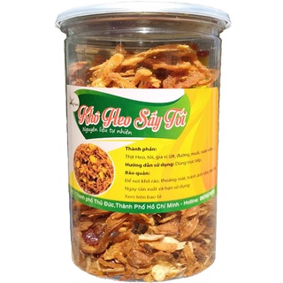 Khô heo cháy tỏi ớt thơm ngon hiệu SKFOOD-HŨ 200G