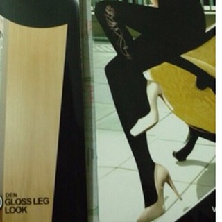 Quần Legging Hoa Văn 380 - Hàn Quốc