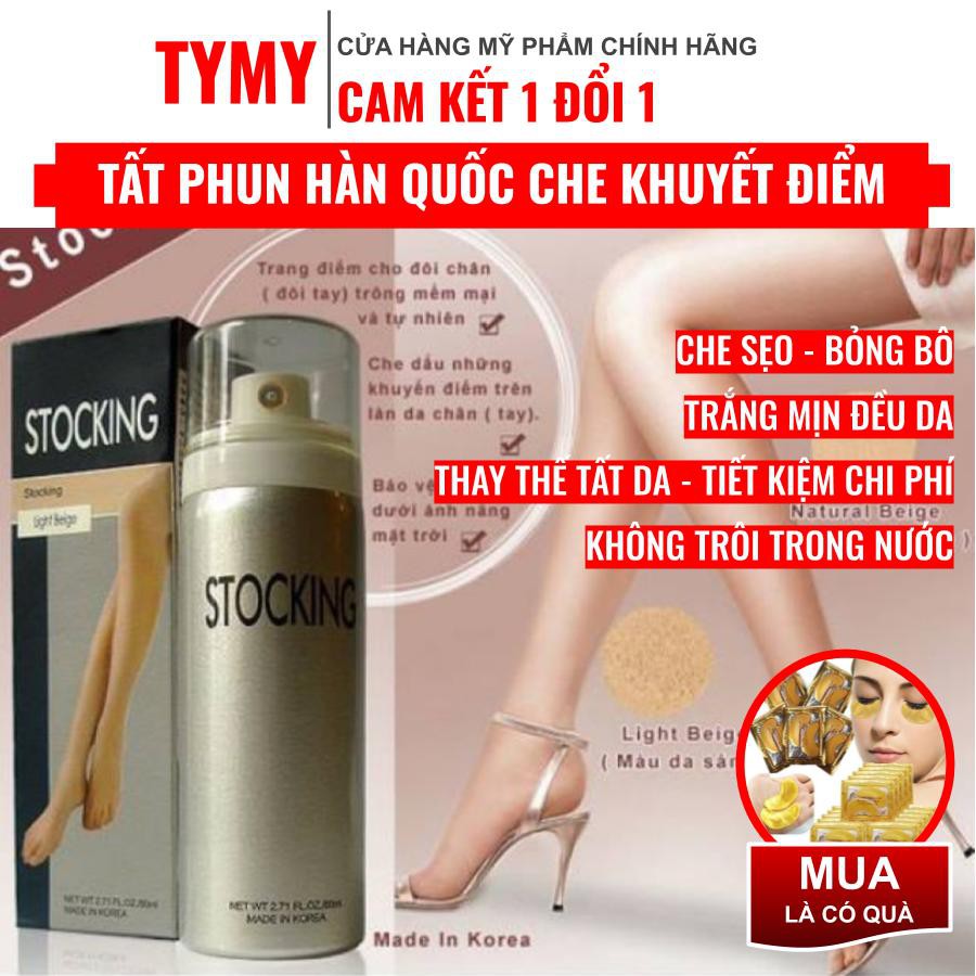 Tất phun thông minh Stocking che phủ chân cực mạnh, chống nước SPF 25+[CAO CẤP TOP 1 HÀN QUỐC]