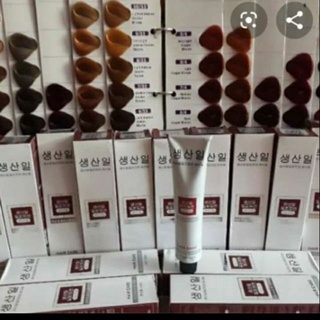 Bán Sỉ 5 Tuýp Thuốc Nhuộm Hàn Tuýp Nhuộm 100ml 