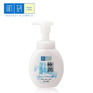 BỌT RỬA MẶT DƯỠNG ẨM GOKUJYUN MOISTURIZING FOAMING WASH HADA LABO 160ML
