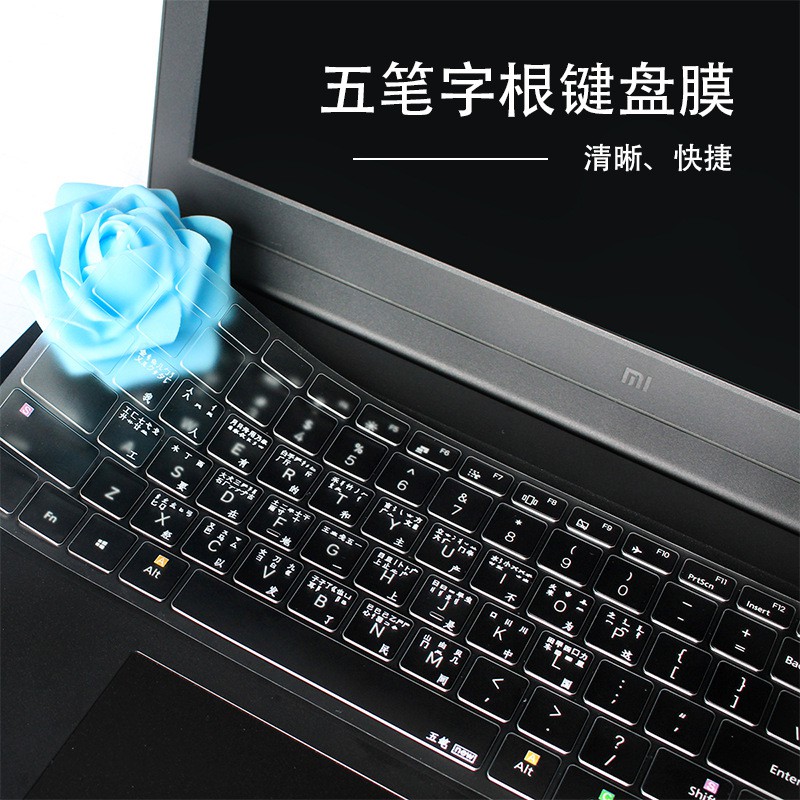 Miếng Dán Tpu Bảo Vệ Bàn Phím Cho Laptop Xiaomi 15 Inch Pro 2018