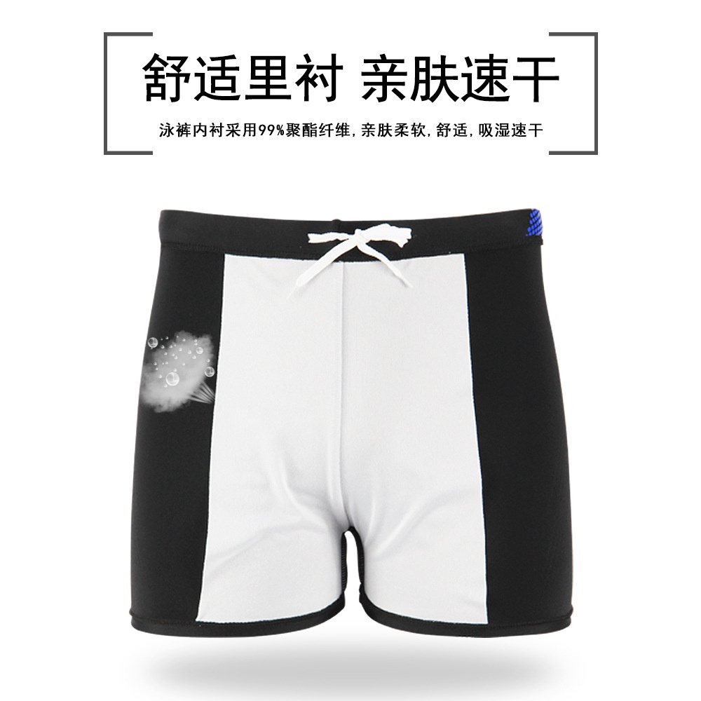 Quần bơi Boxer ngắn cỡ lớn 45-100kg cho nam | BigBuy360 - bigbuy360.vn