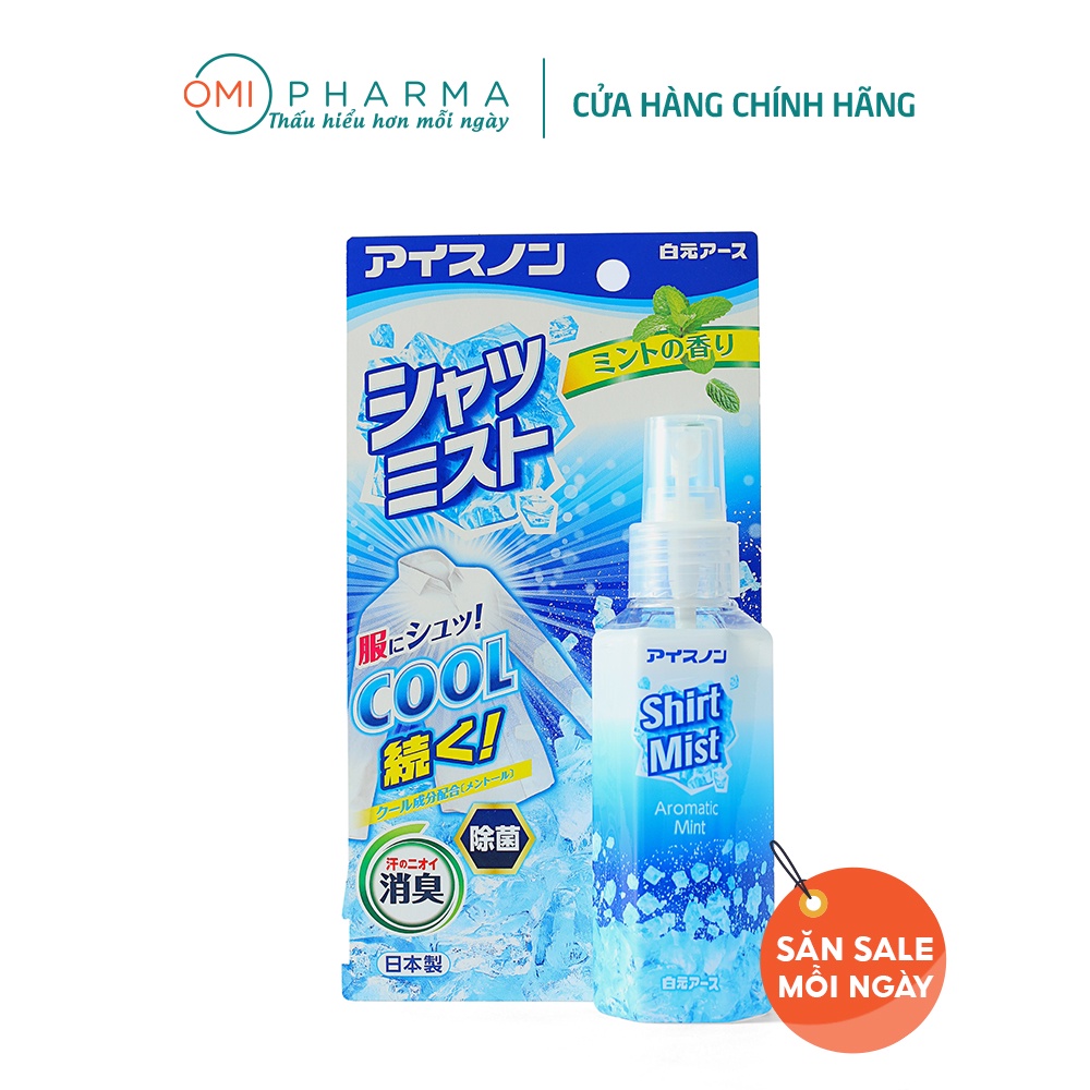 Xịt Lạnh Quần Áo Làm Mát Cơ Thể Hakugen Nhật Bản Hương Bạc Hà Mát Lạnh 100ml