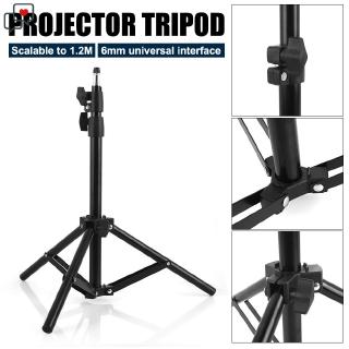 Giá Đỡ Máy Chiếu 120mm