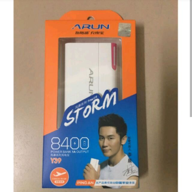Sạc dự phòng ARUN 8400