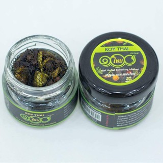 Hít Xoang Thảo Dược Roythai Thái Lan