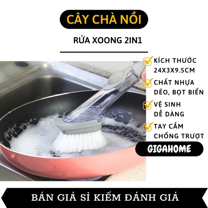 Cây Cọ Chà Xoong GIGAHOME Cây Chà Rửa Vệ Sinh Nhà Bếp 2in1 Có Tay Cầm, Chỗ Đựng Xà Phòng 7014