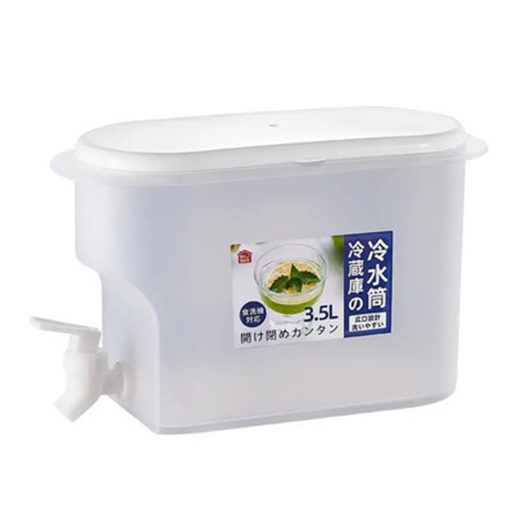 Bình nước để tủ lạnh có vòi 3,5 Lít nhựa PP cao cấp không mùi