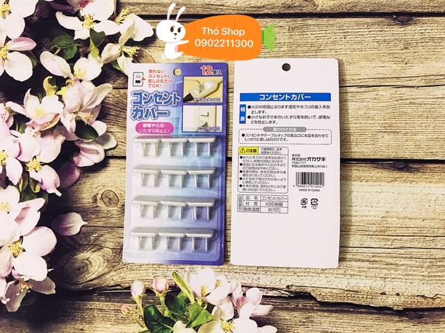 Set 12 nút bịt ổ điện an toàn cho bé Nhật Bản