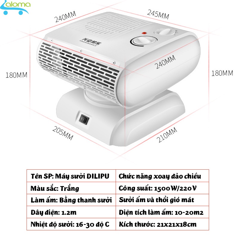 Máy sưởi ấm kèm thổi gió DILIPU FH-09 xoay đảo chiều 3 tốc độ nóng gió- TẶNG KÈM 5 MÓC DÁN