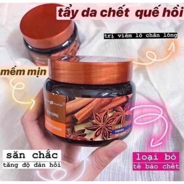 Tẩy Tế Bào Chết Toàn Thân Quế Hồi & Cafe Exclusive Cosmetic Gel Scrub Coffee & Cinnamon (380ml)