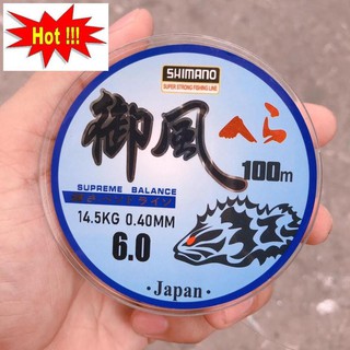 [Xả Kho Siêu Rẻ] Cước Câu Cá Siêu Bền Shimano Đủ Size