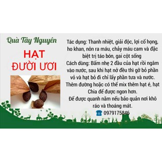 100gr hạt ươi bay hàng chuẩn