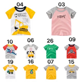 Áo phông 27kid bé trai/ bé gái mã 2020