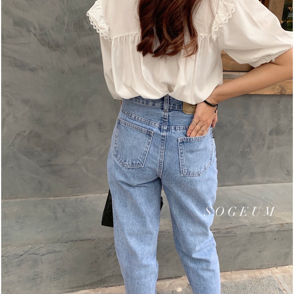 Quần jean nữ ống loe màu đen co giãn, quần bò cạp cao skinny xẻ gấu siêu tôn dáng - sogeum