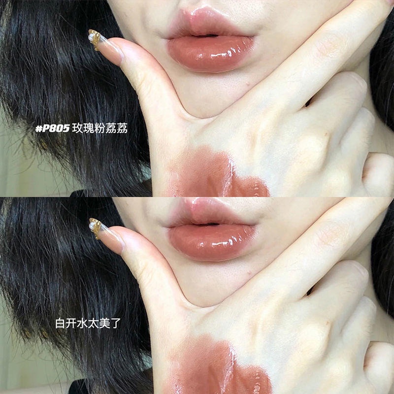 Son Môi DAIMANPU Dạng Lỏng Lâu Trôi Dưỡng Ẩm Màu Lấp Lánh