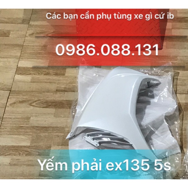 Yếm phải trắng ex135 5s zin chính hãng