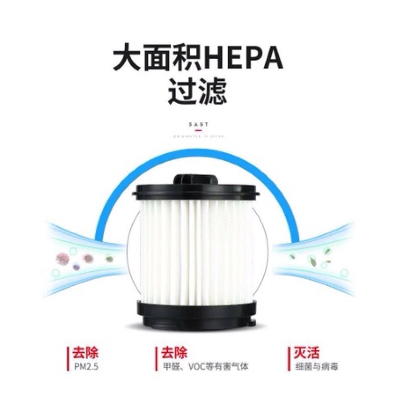 |THW-HN| Máy Hút Bụi chính hãng công suất cao hút mạnh mẽ di chuyển dễ dàng | BigBuy360 - bigbuy360.vn