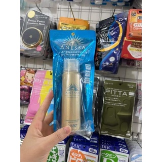 Xịt chống nắng Anessa 60ml Nhật Bản chính hãng