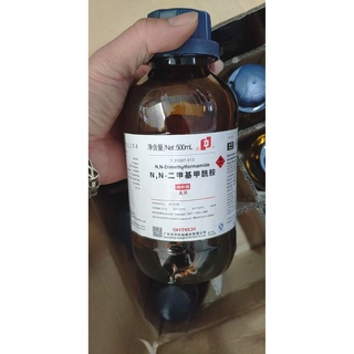 Hoá chất n,n-dimethylformamide cas 68-12-2 c3h7no dmf chai 500ml
