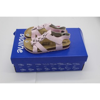 [SIÊU PHẨM SANDAL CHO BÉ] Dép trẻ em KID BABY (Dép da bò, Đế trấu êm ái cho trẻ) - B04