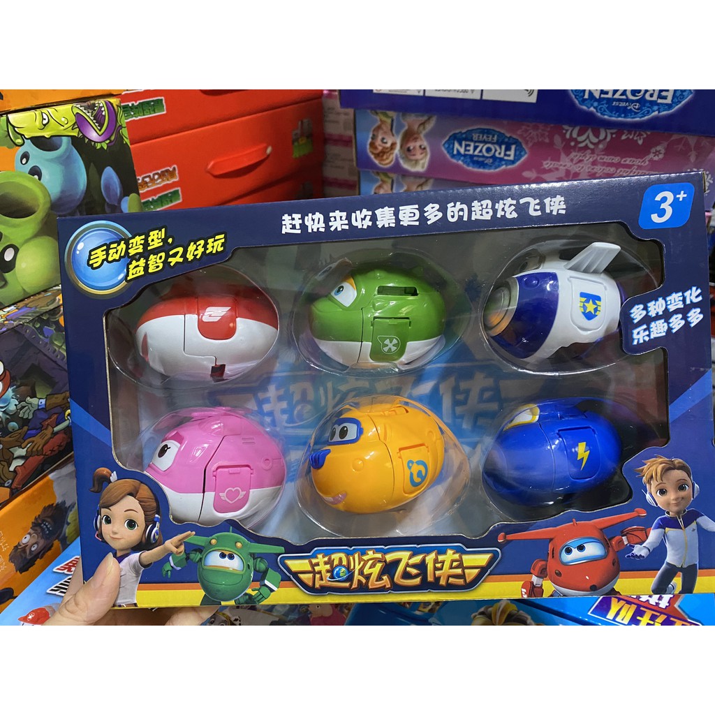 Bộ 6 con đội bay siêu đẳng - đồ chơi cho bé Mới