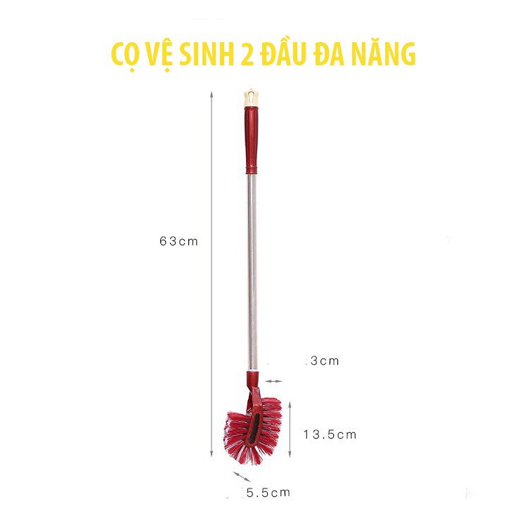 [ DÀI 63CM ] Cây cọ vệ sinh bồn cầu cọ toilet 2 đầu cán inox thiết kế nhỏ gọn lông chổi mềm làm sạch sẽ bụi bẩn tiện lợi