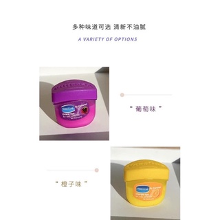 set 4 hũ son dưỡng