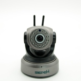 Camera IP SIEPEM S6203 Plus 960P - Phiên bản chính hãng full tiếng Việt