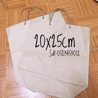 10 Túi Giấy xi măng có quai xách 20x25cm
