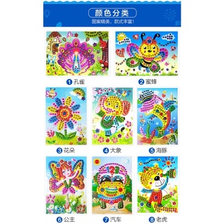 Miếng Dán 3D Cho Bé