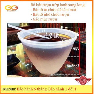 [HÀNG CHÍNH HÃNG]Bộ Dụng Cụ Ướp Lạnh Trái Cây, Rượu Có Tặng Kèm Muỗng Múc bằng nhựa tiện lợi -SOng Long