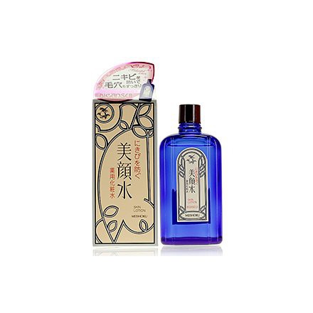 Lotion giảm mụn Meishoku Bigansui Medicated