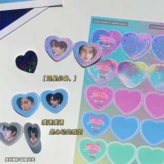 Sticker dán khung ảnh hình trái tim/ngôi sao màu hồng lấp lánh DIY