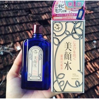 Meishoku bigansui: lotion dành cho da dầu mụn