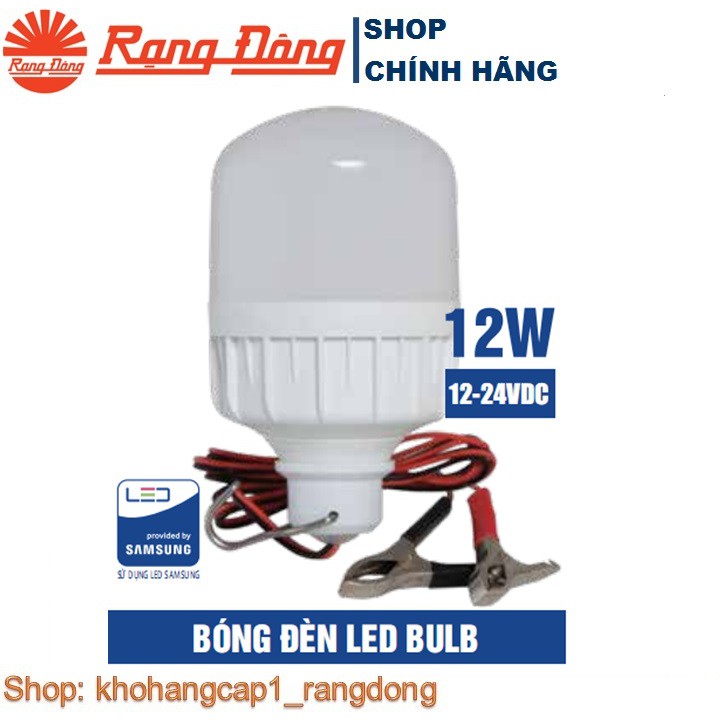 (Kho Cầu Giấy) Bóng Đèn LED Kẹp Bình Ắc Quy 12V - 24V DC 7W / 9W / 12W Rạng Đông, ChipLED Samsung - Bảo hành 2 năm