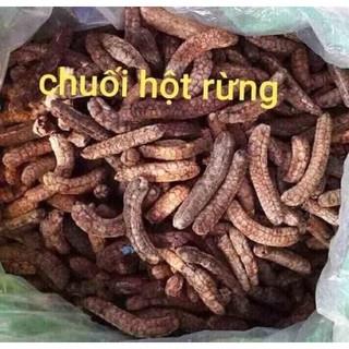 Chuối Hột Rừng Nguyên Quả Tây Nguyên (Loại chín Bóc vỏ phơi khô gói 1kg)