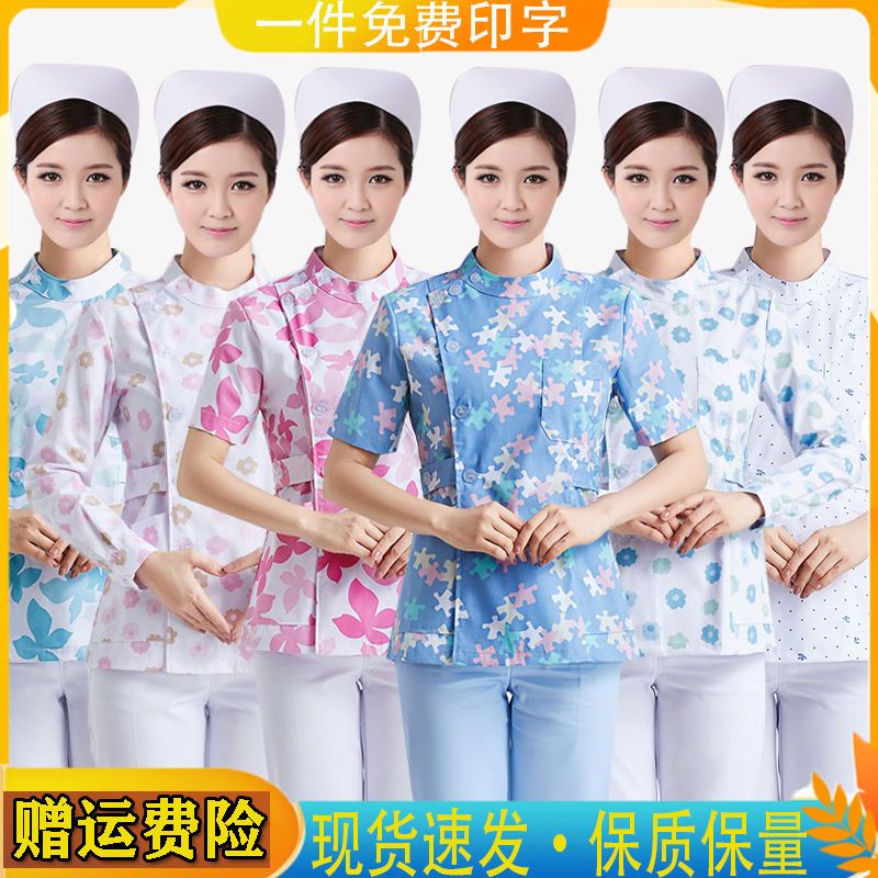 ◈◐J۩▼๑ Áo Thun Tay Ngắn Dáng Ôm Thời Trang Mùa Hè Cho Mẹ Và Bé