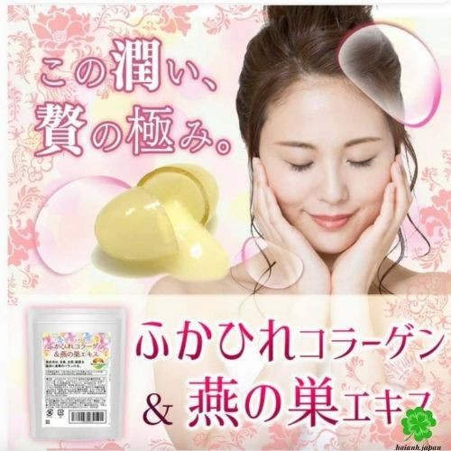 Viên uống Collagen tươi Fukahire Wakasugi Nhật Bản