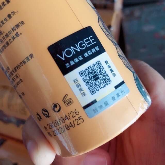 +CÓ SẴN[HÀNG NỘI ĐỊA] SET SON VONGEE NHIỀU KIỂU DÁNG. | BigBuy360 - bigbuy360.vn