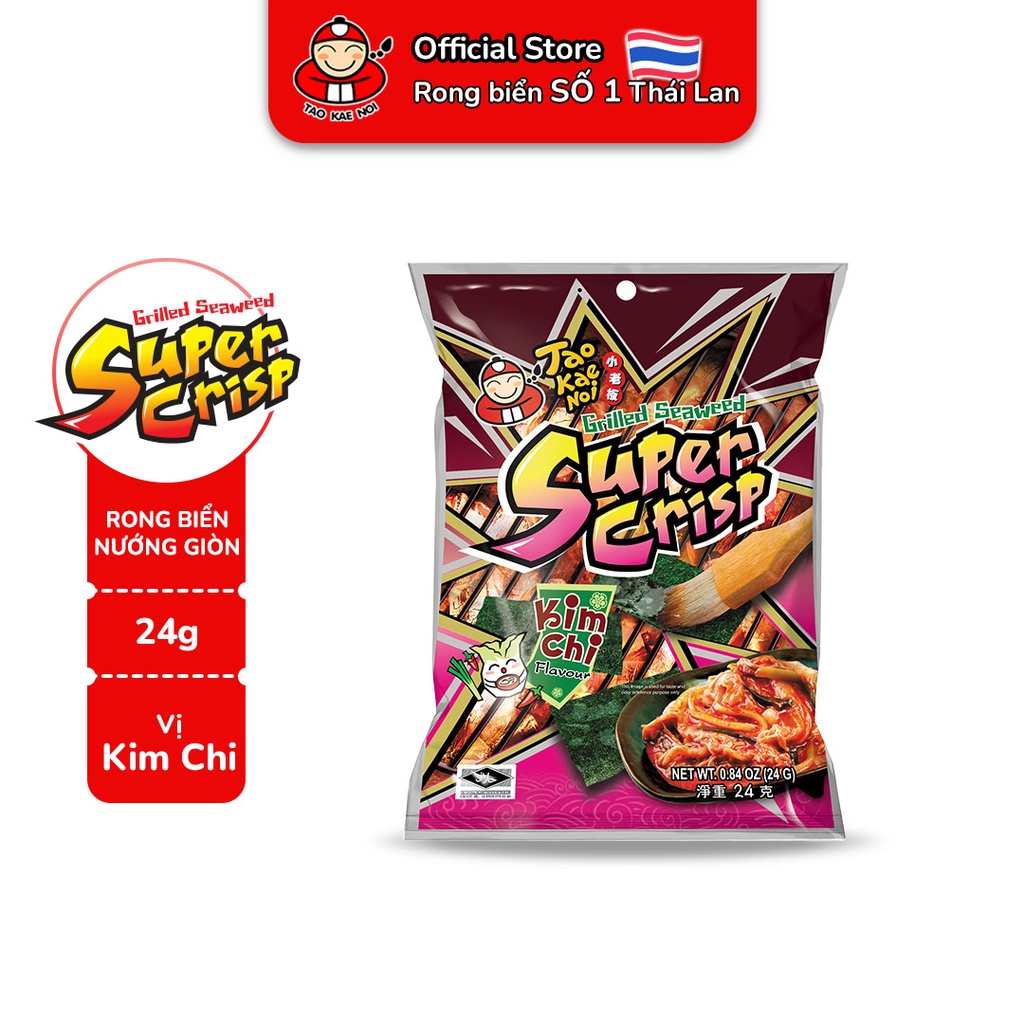 Snack rong biển TaoKaeNoi SUPER CRISP 24g